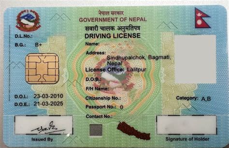 smart card license in nepal|nepal driver's license application.